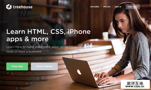 开门见山！一组优秀的登录页网站欣赏