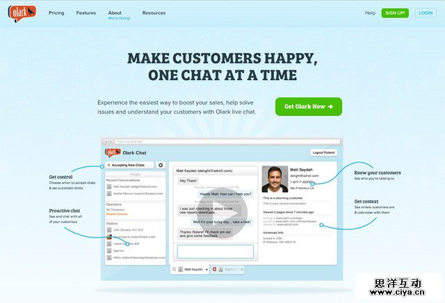 开门见山！一组优秀的登录页网站欣赏