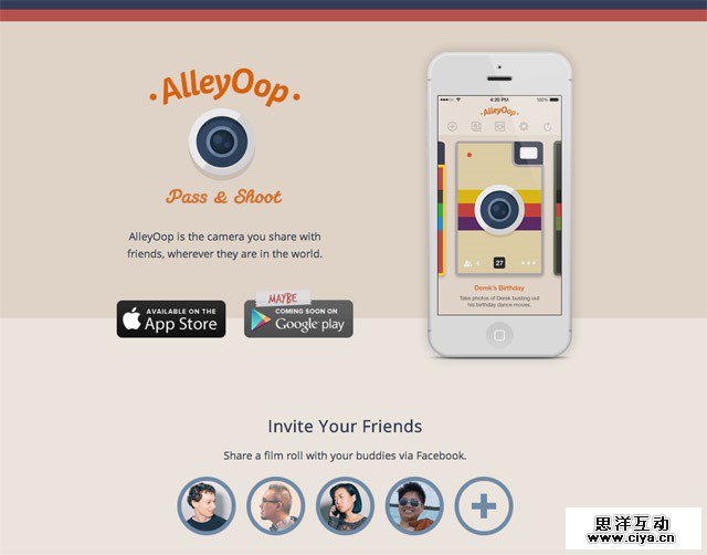 开门见山！一组优秀的登录页网站欣赏