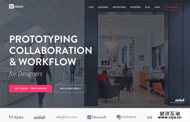 开门见山！一组优秀的登录页网站欣赏