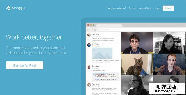 开门见山！一组优秀的登录页网站欣赏