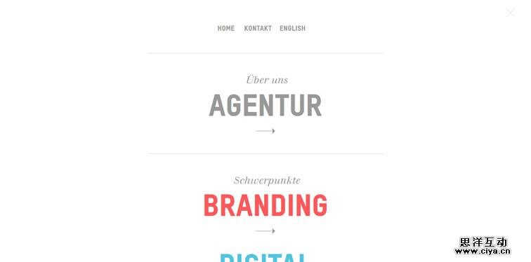 导航还能这么玩！15个别出心裁的全屏导航网站设计欣赏