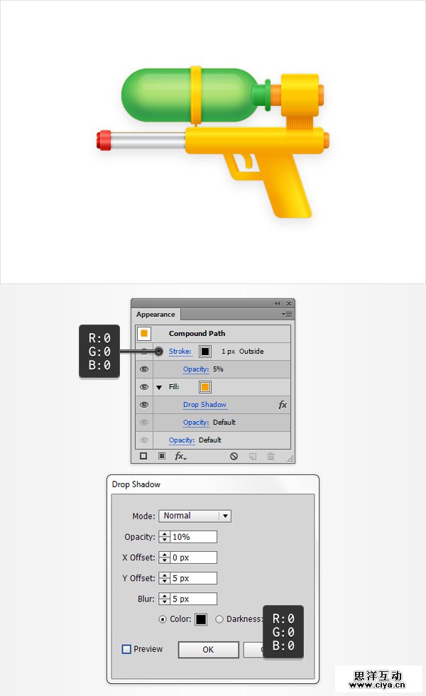 waterPistol47