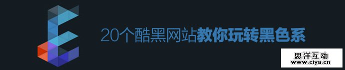 25-captivating-dark-website-design-1