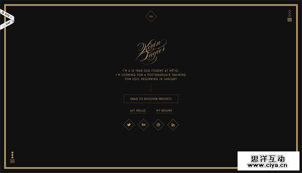 制造惊喜！25个打破常规的网站设计欣赏