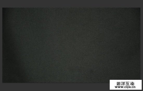 Simple Studded Text Effect step 1