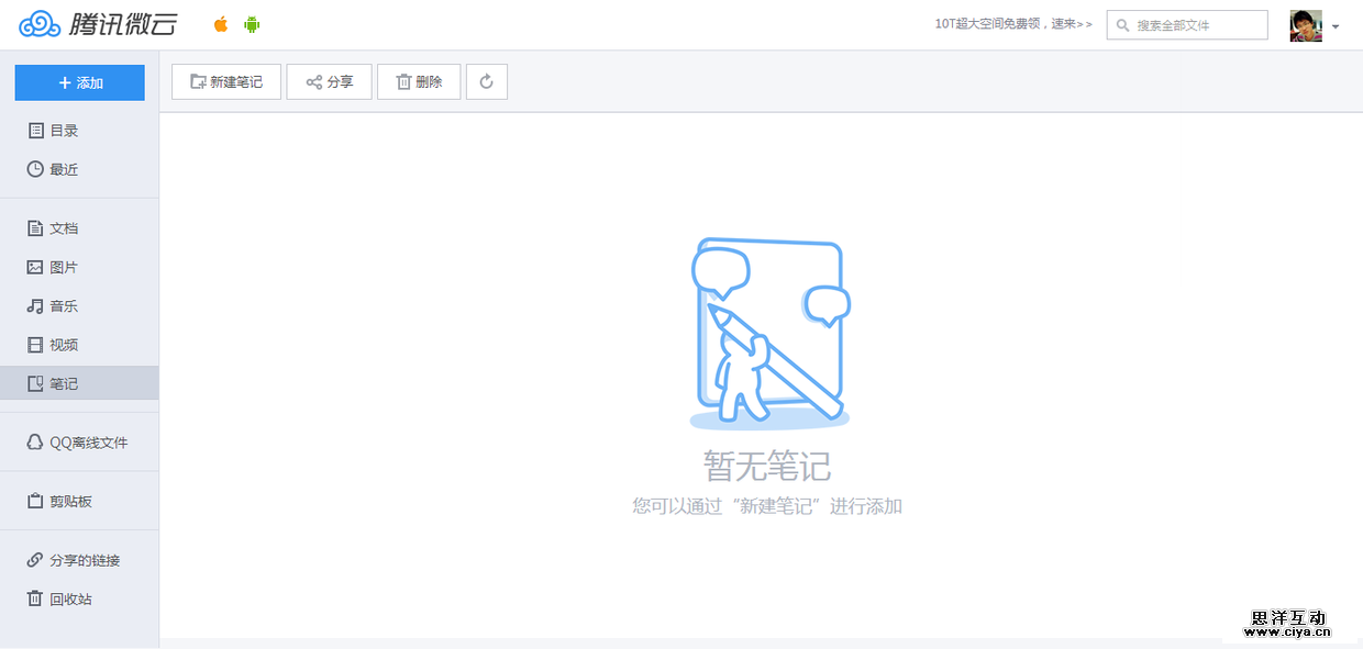 22414-972759fba5d9ad31