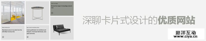 fabulous-card-design-website-1