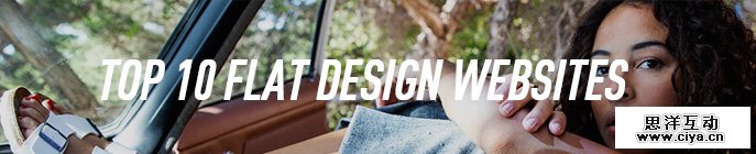 top-10-flat-design-websites-1