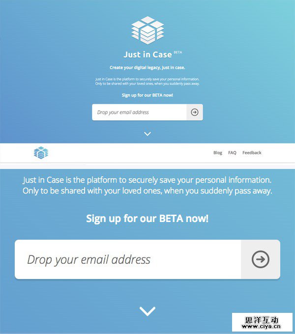想让用户心甘情愿留下邮箱？来向这组网站取经！