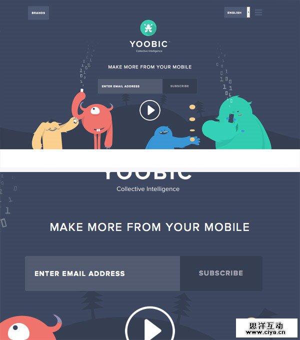 想让用户心甘情愿留下邮箱？来向这组网站取经！