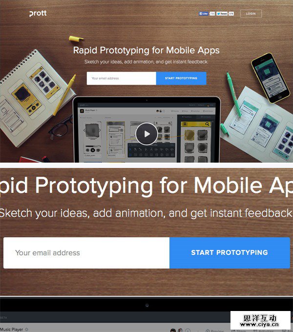 想让用户心甘情愿留下邮箱？来向这组网站取经！