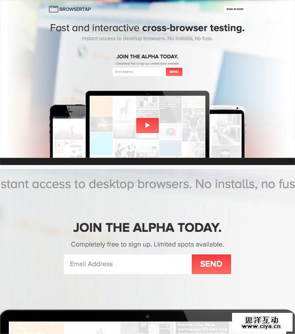 想让用户心甘情愿留下邮箱？来向这组网站取经！