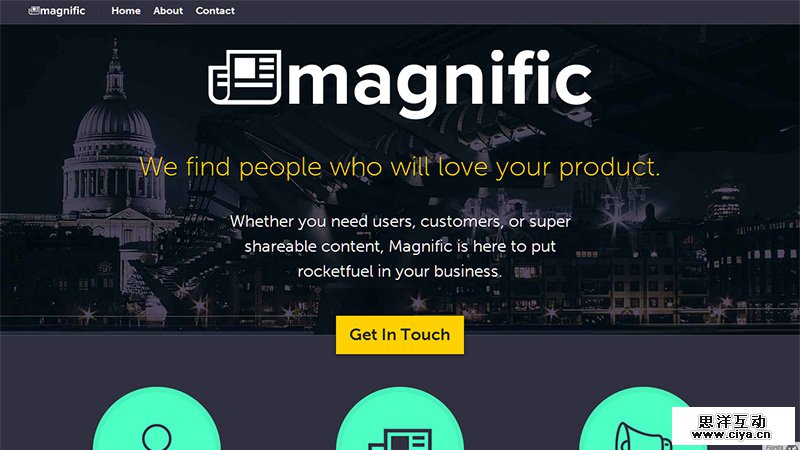 耳目一新！16个精美的创业公司网站设计欣赏