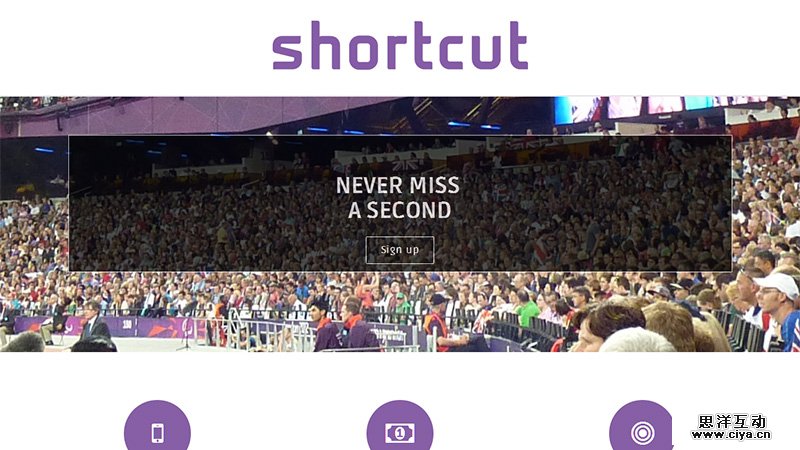 耳目一新！16个精美的创业公司网站设计欣赏