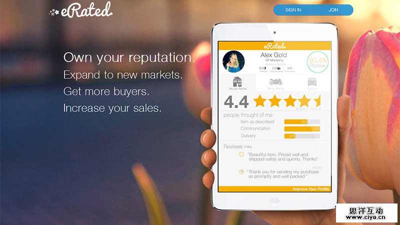 耳目一新！16个精美的创业公司网站设计欣赏