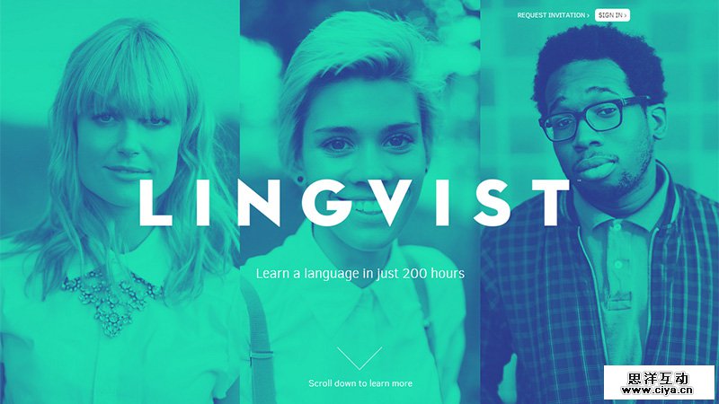 耳目一新！16个精美的创业公司网站设计欣赏