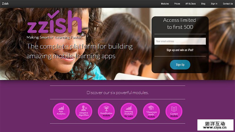 耳目一新！16个精美的创业公司网站设计欣赏