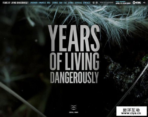 制造惊喜！15个优秀的单页网站设计案例