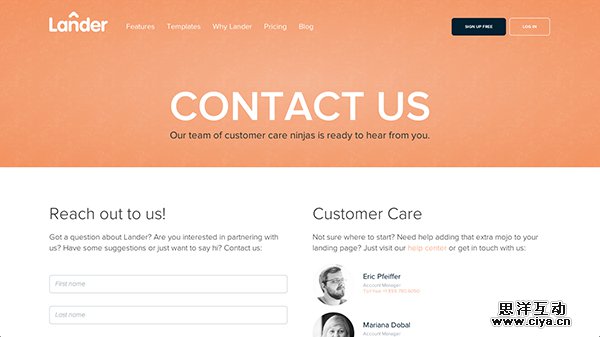 请联系我！15个体验舒适的联系人页面设计欣赏