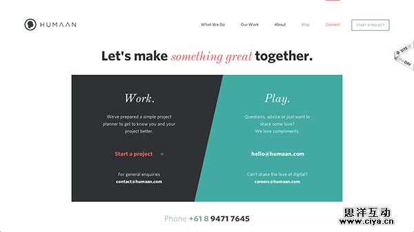 请联系我！15个体验舒适的联系人页面设计欣赏