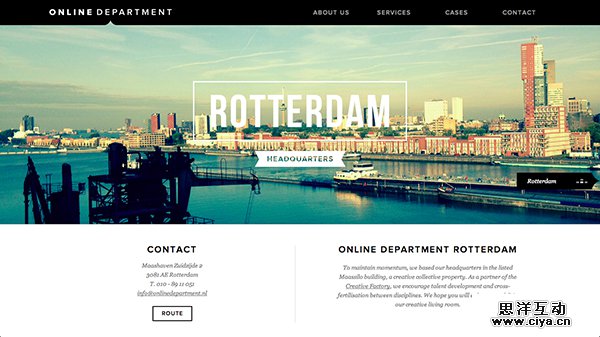 请联系我！15个体验舒适的联系人页面设计欣赏