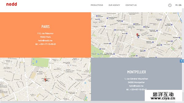 请联系我！15个体验舒适的联系人页面设计欣赏