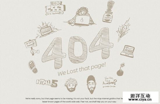 404_Error_Pages_11
