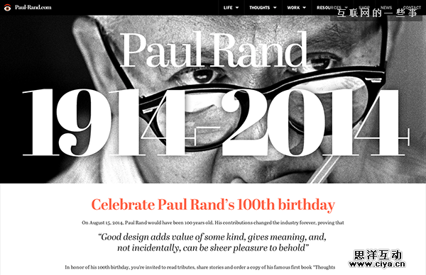 聊聊2015年流行的网页设计趋势,互联网的一些事