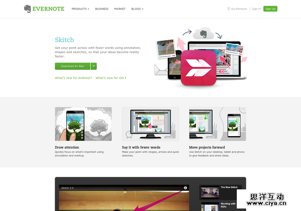 大开眼界！2014年不容错过的20个实用网站