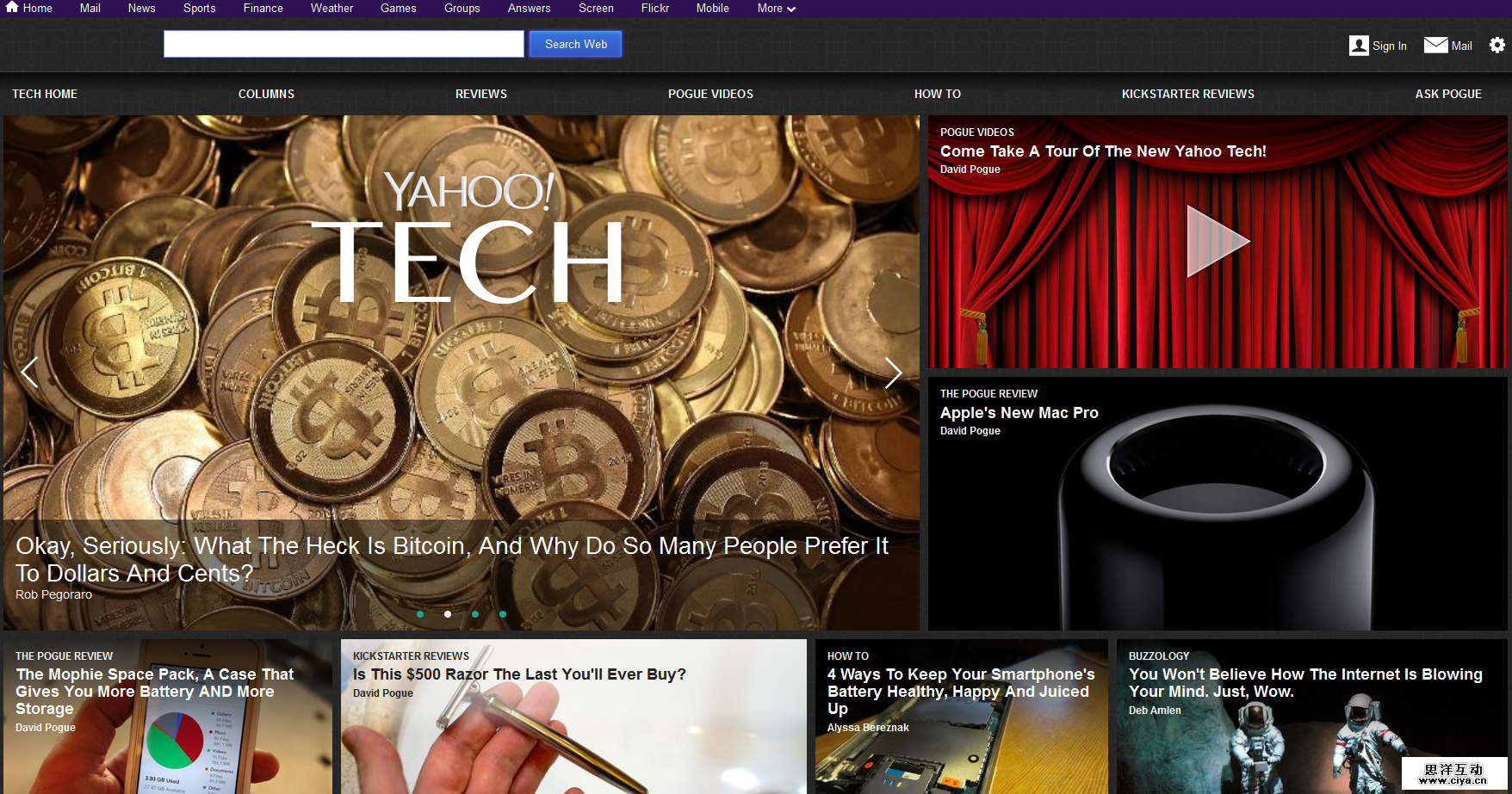 screenshot-07-01-2014-17-10-07-100224163-orig1