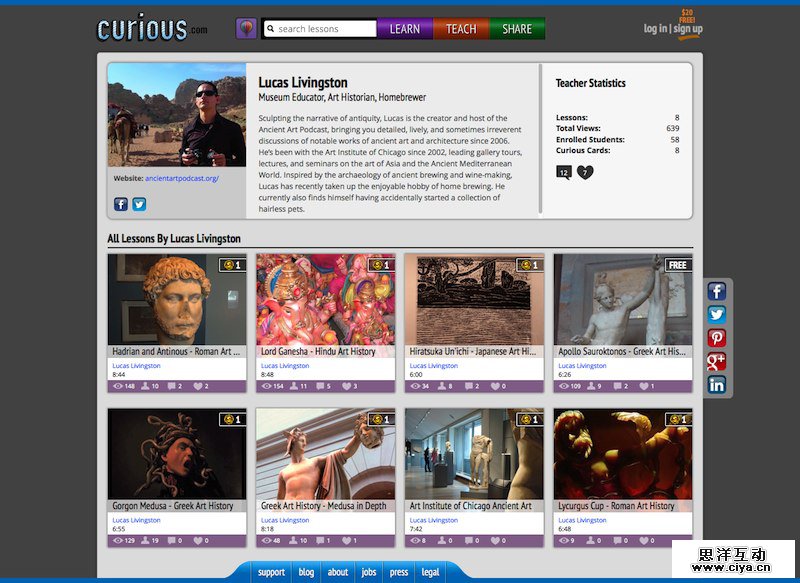 大开眼界！2014年不容错过的20个实用网站