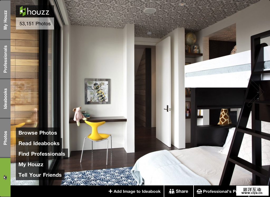 大开眼界！2014年不容错过的20个实用网站