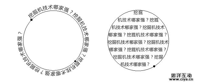 cy20141110 (4)