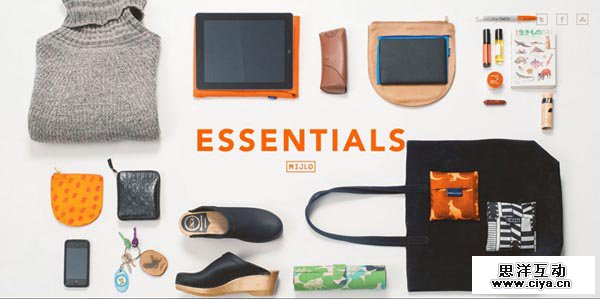 17 impressive promotional websites mijlo 20 Impressive Promotional Website Designs