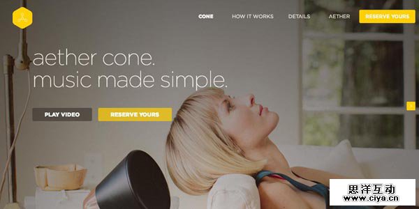 14 impressive promotional websites aethercone 20 Impressive Promotional Website Designs