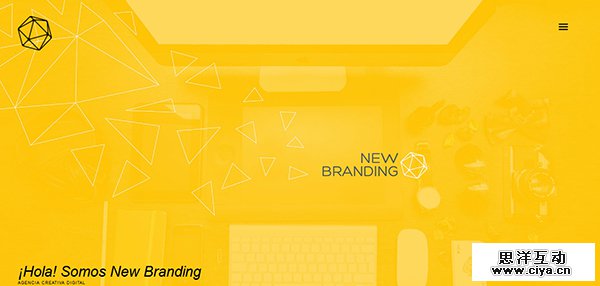 大胆有范！25个配色惊人的黄色网站设计欣赏