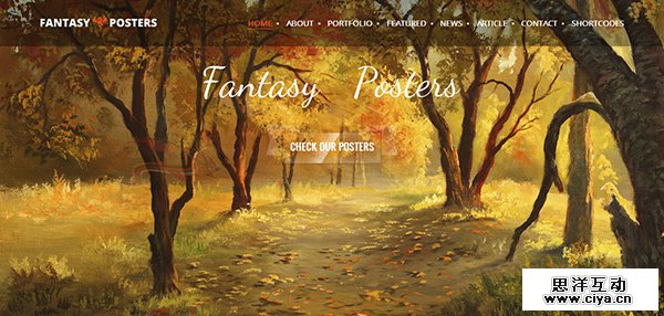 大胆有范！25个配色惊人的黄色网站设计欣赏