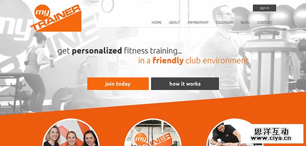 大胆有范！25个配色惊人的黄色网站设计欣赏