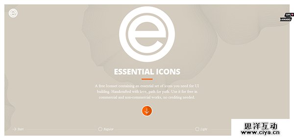 essential-icons