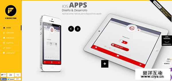 大胆有范！25个配色惊人的黄色网站设计欣赏