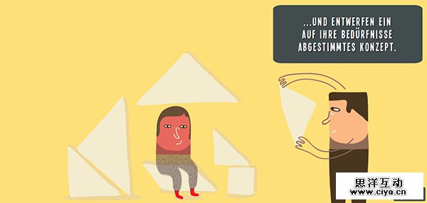 大胆有范！25个配色惊人的黄色网站设计欣赏