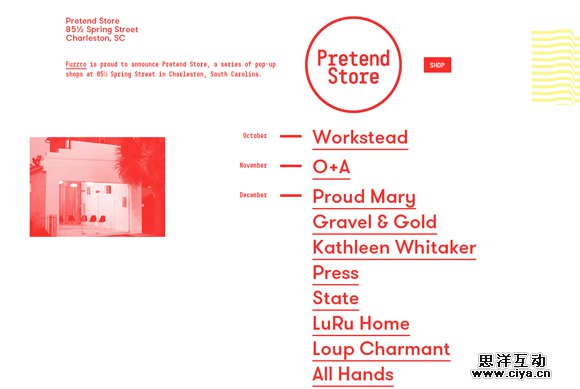 向高手学习！20个使用“幽灵按钮”的优秀网站案例