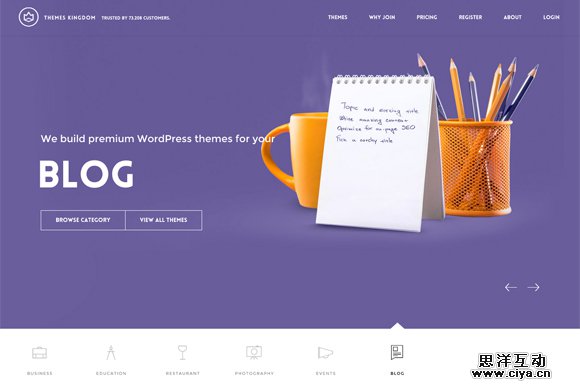 向高手学习！20个使用“幽灵按钮”的优秀网站案例