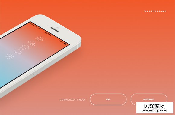 向高手学习！20个使用“幽灵按钮”的优秀网站案例