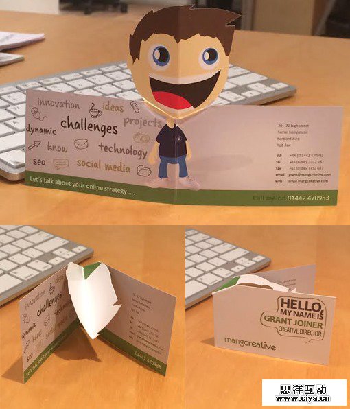 精美绝伦！30款充满创意的商务名片设计