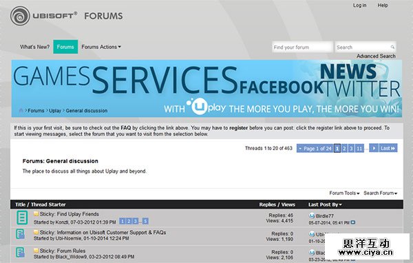 简约不简单！体验友好的顶尖游戏社区网页设计