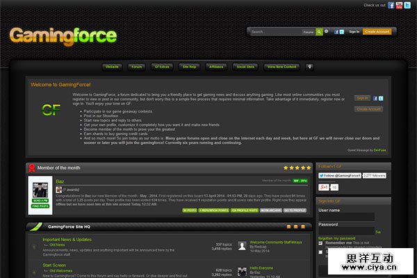 简约不简单！体验友好的顶尖游戏社区网页设计
