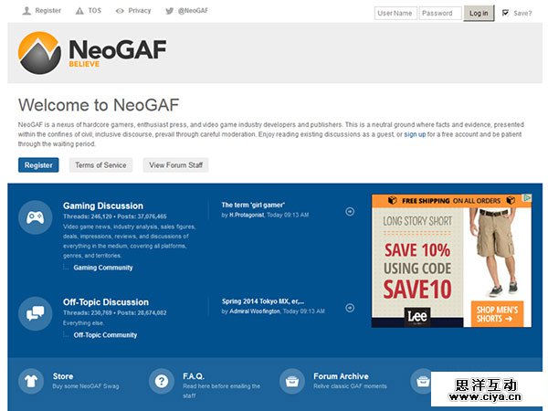 简约不简单！体验友好的顶尖游戏社区网页设计