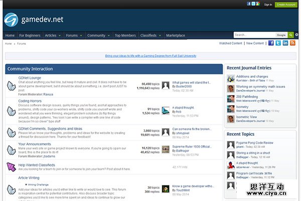 简约不简单！体验友好的顶尖游戏社区网页设计